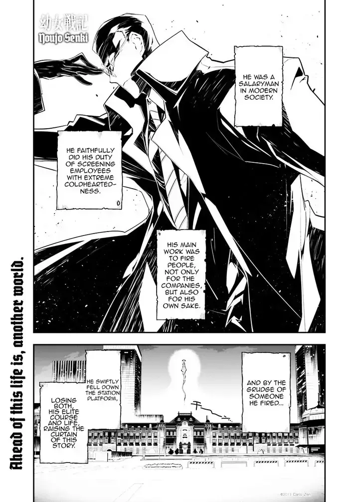 Youjo Senki Chapter 2 image 01_optimized_optimized_optimized